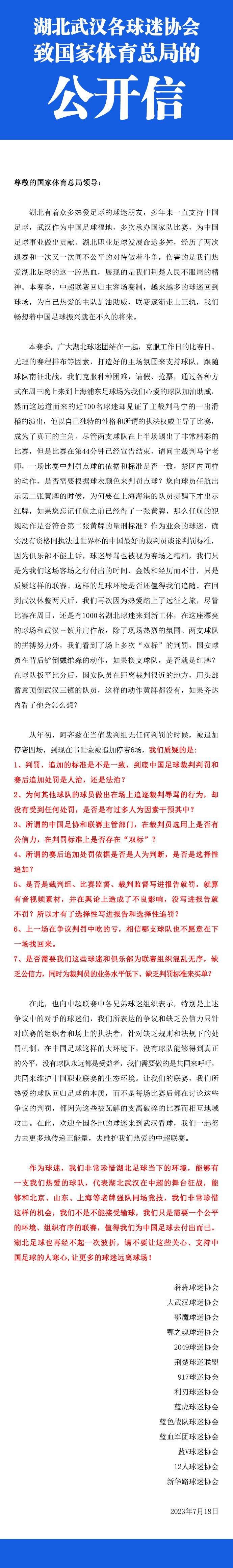 那么在这个无中生有的创造过程中，我自己充满了创造的冲动，这种冲动本身吸引着我。